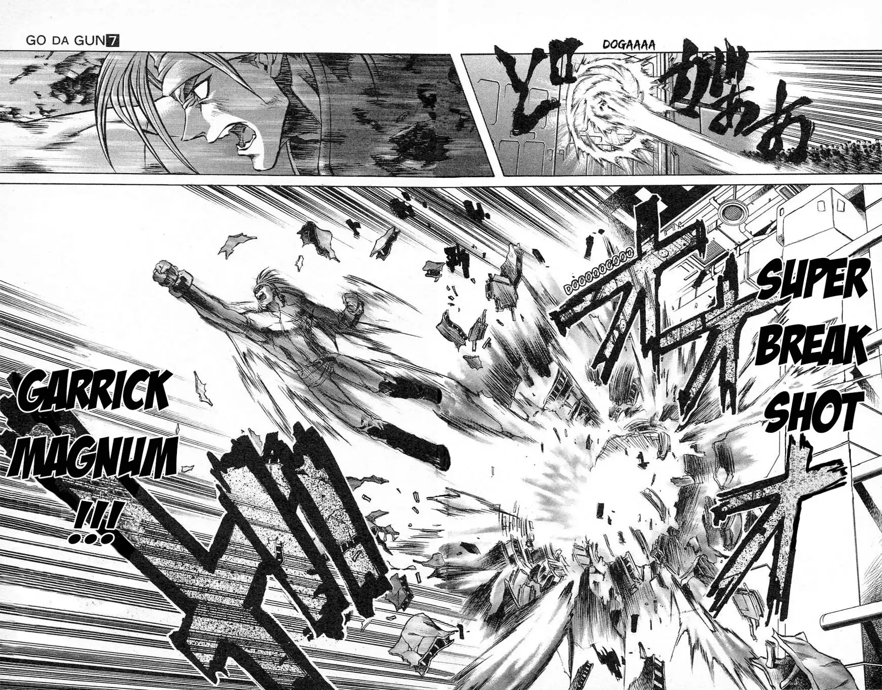 Go Da Gun Chapter 24 41